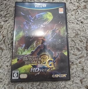 Monster Hunter 3G HD Ver. for Wii U - Black